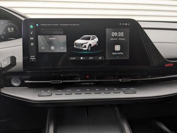 Changan CS55 Plus II с пробегом 2023 года, цена 1 825 000 рублей, 52345 км, внедорожник, Автокод Объявления