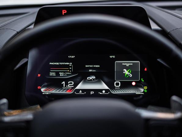 Haval Dargo I с пробегом 2022 года, цена 2 170 000 рублей, 91701 км, внедорожник, Автокод Объявления