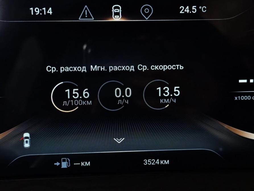Exeed LX I Рестайлинг Москва  - изображение 17