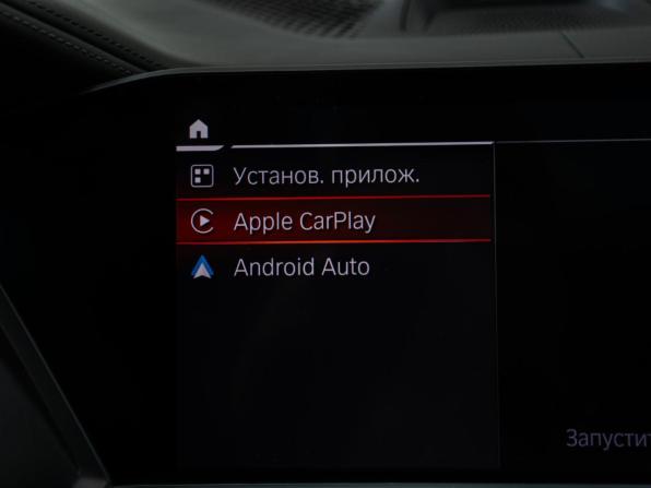 BMW X7 I (G07) с пробегом 2020 года, цена 7 498 000 рублей, 122952 км, внедорожник, Автокод Объявления