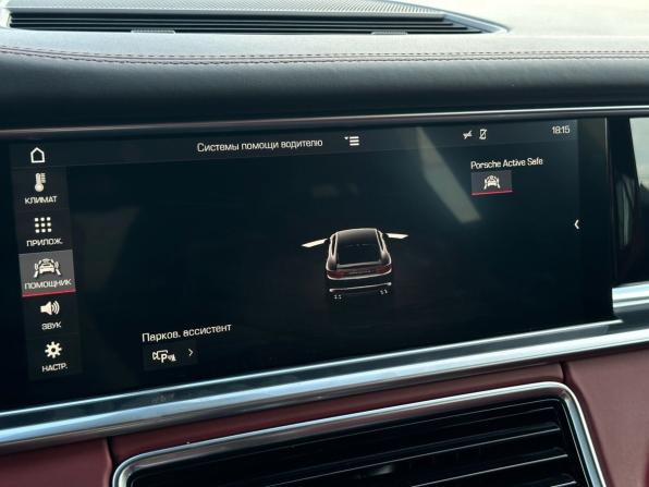 Porsche Panamera II с пробегом 2018 года, цена 5 800 000 рублей, 124459 км, лифтбек, Автокод Объявления