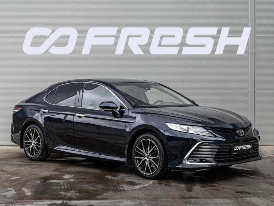 Toyota Camry VIII (XV70) Краснодар  - изображение 1