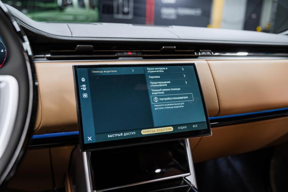 Land Rover Range Rover V Москва  - изображение 45