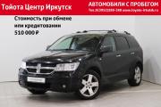 Dodge Journey I Иркутск  - изображение 20