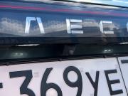 Jaecoo J7 I Казань  - изображение 41