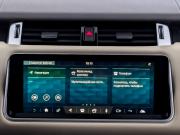 Land Rover Range Rover Sport II Рестайлинг Москва  - изображение 45