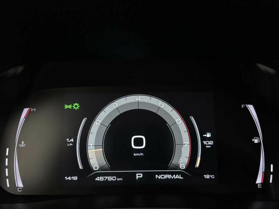 Haval F7 I Рестайлинг Псков  - изображение 10