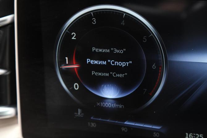 Hongqi H9 I с пробегом 2023 года, цена 4 700 000 рублей, 2800 км, седан, Автокод Объявления