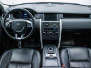 Land Rover Discovery Sport I Москва  - изображение 30