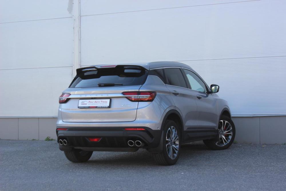 Belgee X50 Белгород  - изображение 2