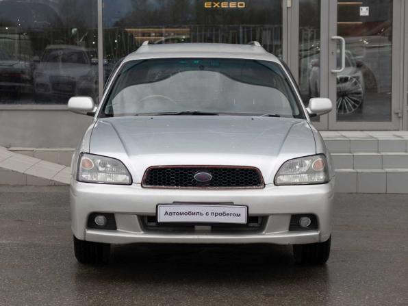 Subaru Legacy III с пробегом 2001 года, цена 470 000 рублей, 261098 км, универсал, Автокод Объявления
