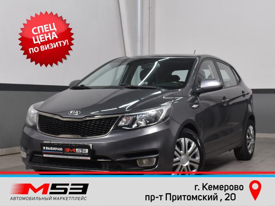 Kia Rio III Рестайлинг Кемерово  - изображение 1