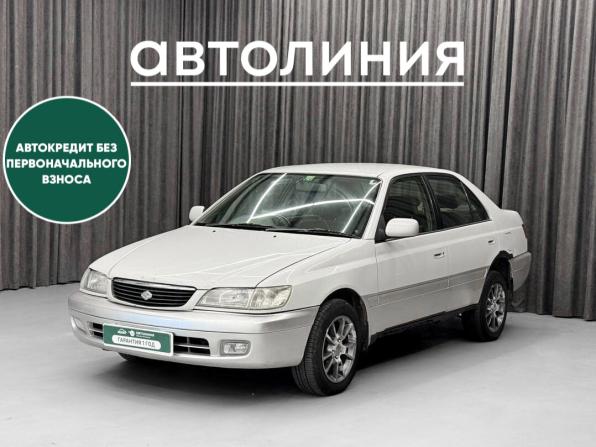 Toyota Corona X (T210) с пробегом 1998 года, цена 240 000 рублей, 300000 км, седан, Автокод Объявления
