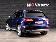 Audi Q5 II (FY) Екатеринбург  - изображение 30