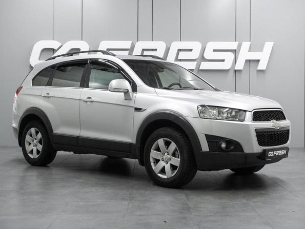 Chevrolet Captiva I Рестайлинг с пробегом 2012 года, цена 999 000 рублей, 232090 км, внедорожник, Автокод Объявления