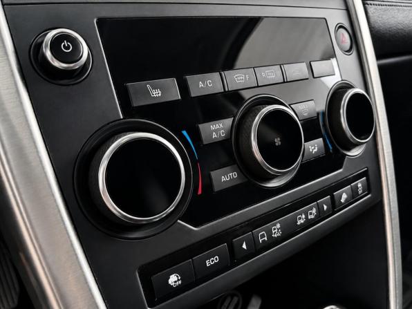 Land Rover Discovery Sport I с пробегом 2017 года, цена 2 600 000 рублей, 98161 км, внедорожник, Автокод Объявления