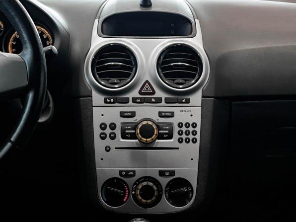 Opel Corsa D Рестайлинг I с пробегом 2010 года, цена 550 000 рублей, 148264 км, хэтчбек, Автокод Объявления