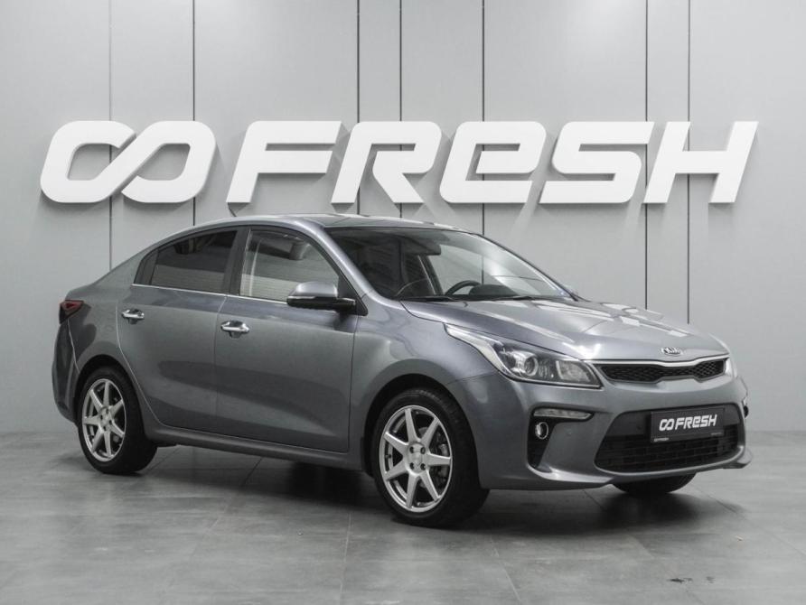 Kia Rio IV Воронеж  - изображение 1