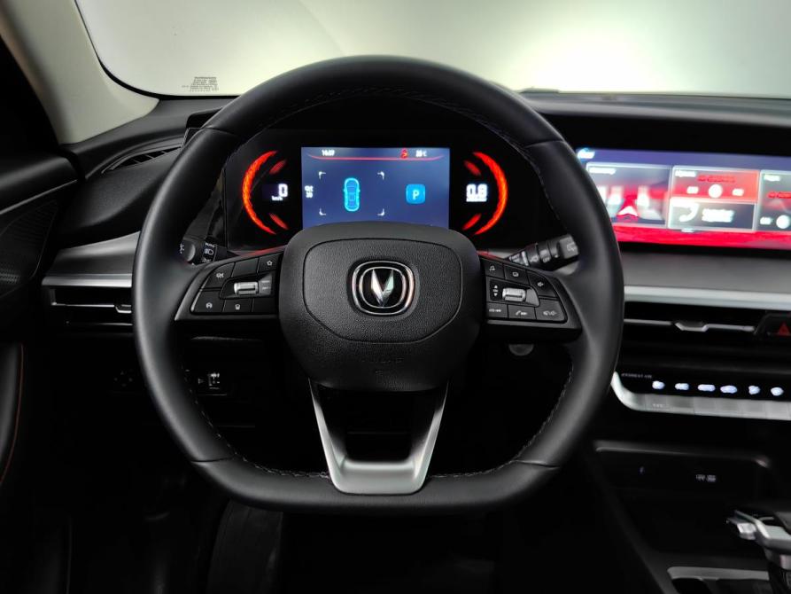 Changan CS35 Plus I Рестайлинг Подольск  - изображение 11
