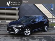 Lexus RX IV Казань  - изображение 15