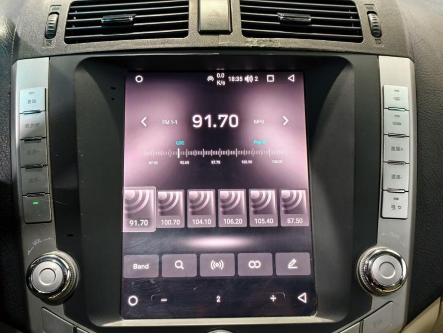 BYD S6 Курск  - изображение 12