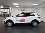 Kia Rio IV Киров  - изображение 27