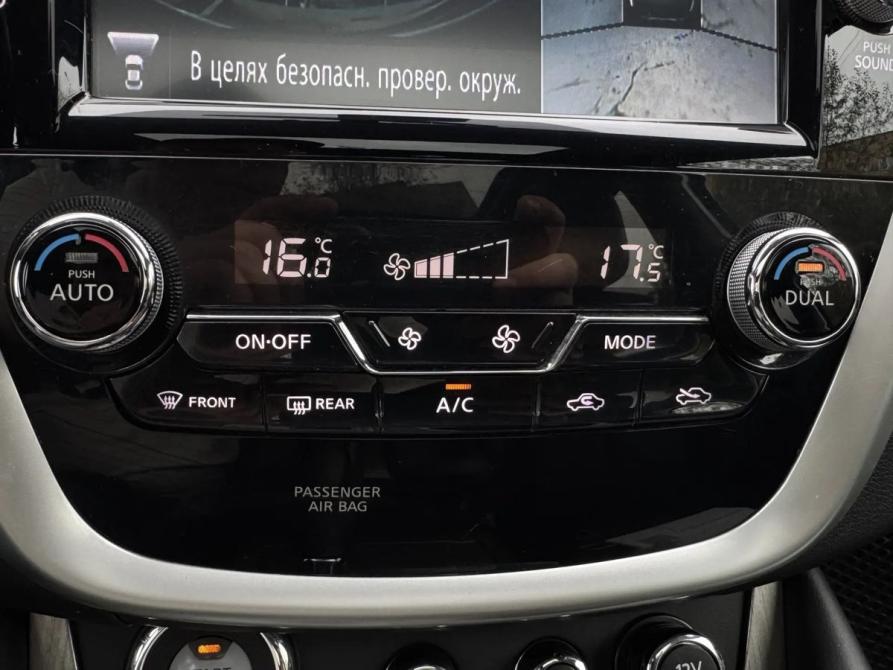 Nissan Murano III (Z52) Екатеринбург  - изображение 29