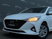 Hyundai Solaris II Рестайлинг Санкт-Петербург  - изображение 45
