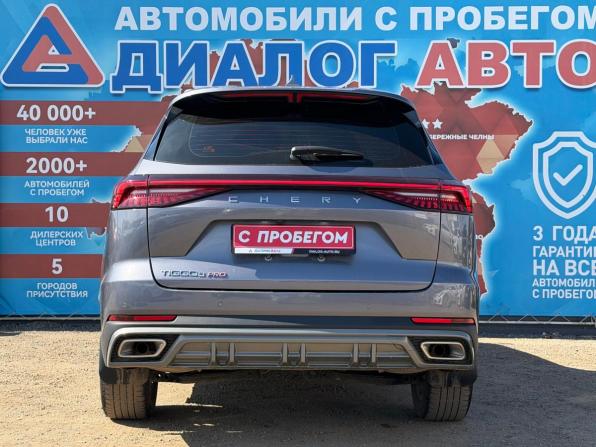 Chery Tiggo 8 Pro Max I Рестайлинг с пробегом 2024 года, цена 2 200 000 рублей, 71557 км, внедорожник, Автокод Объявления