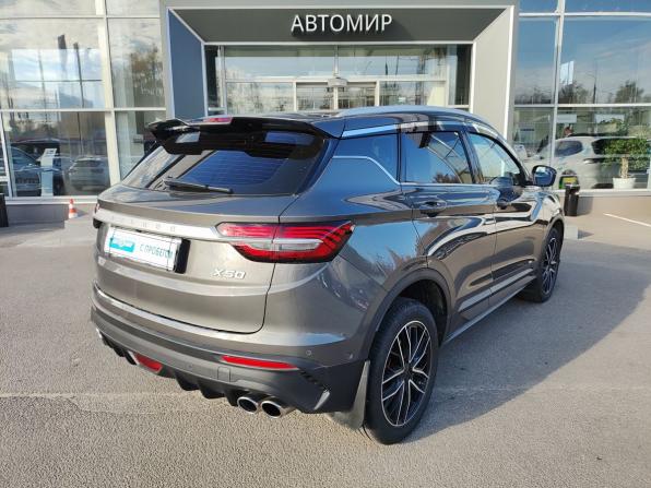 Belgee X50 с пробегом 2025 года, цена 2 170 000 рублей, 17311 км, внедорожник, Автокод Объявления