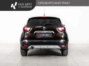 Renault Kaptur I Казань  - изображение 20