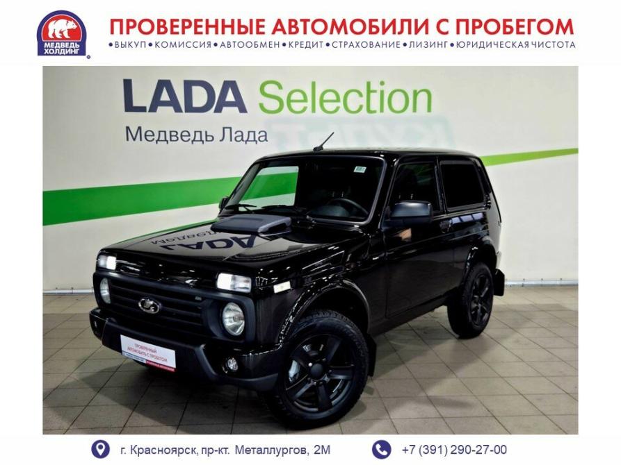 Lada (ВАЗ) Niva Legend I Красноярск  - изображение 1