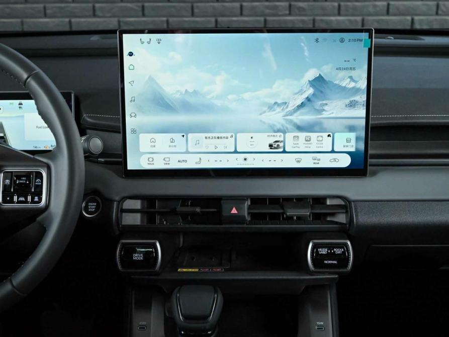 Toyota RAV4 VI (XA60) Екатеринбург  - изображение 15