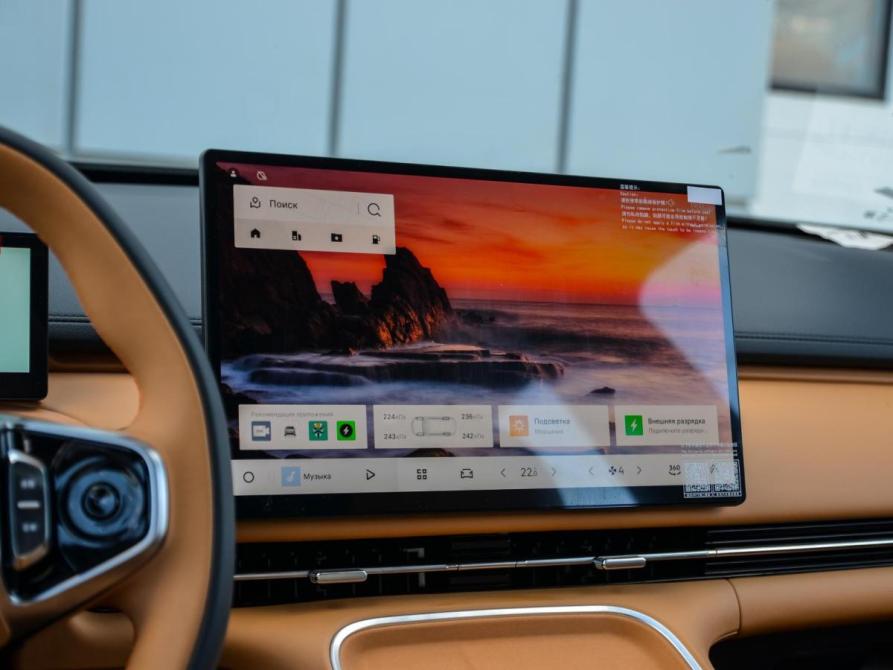 Geely Galaxy Starship 7 Курган  - изображение 14