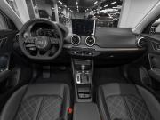 Audi Q2 I Рестайлинг Москва  - изображение 31