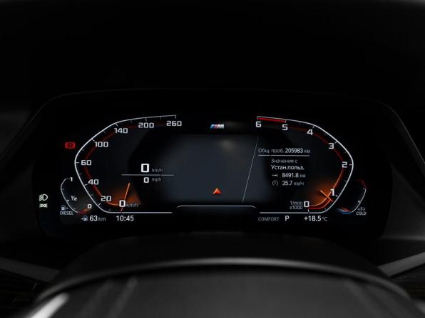 BMW X7 I (G07) с пробегом 2019 года, цена 5 600 000 рублей, 205983 км, внедорожник, Автокод Объявления