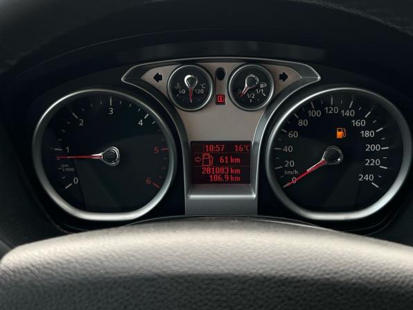 Ford Kuga I с пробегом 2011 года, цена 760 000 рублей, 281082 км, внедорожник, Автокод Объявления