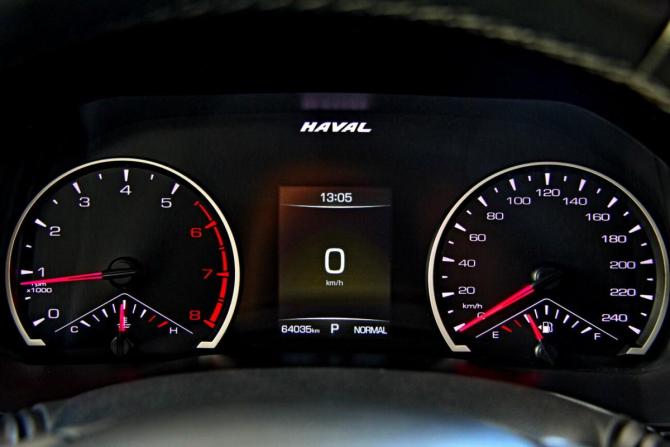 Haval F7 I с пробегом 2019 года, цена 2 038 900 рублей, 63673 км, внедорожник, Автокод Объявления