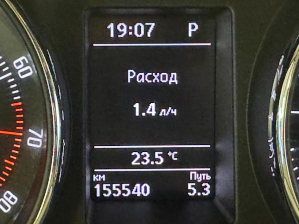 Skoda Superb II Рестайлинг с пробегом 2013 года, цена 1 175 000 рублей, 155536 км, лифтбек, Автокод Объявления
