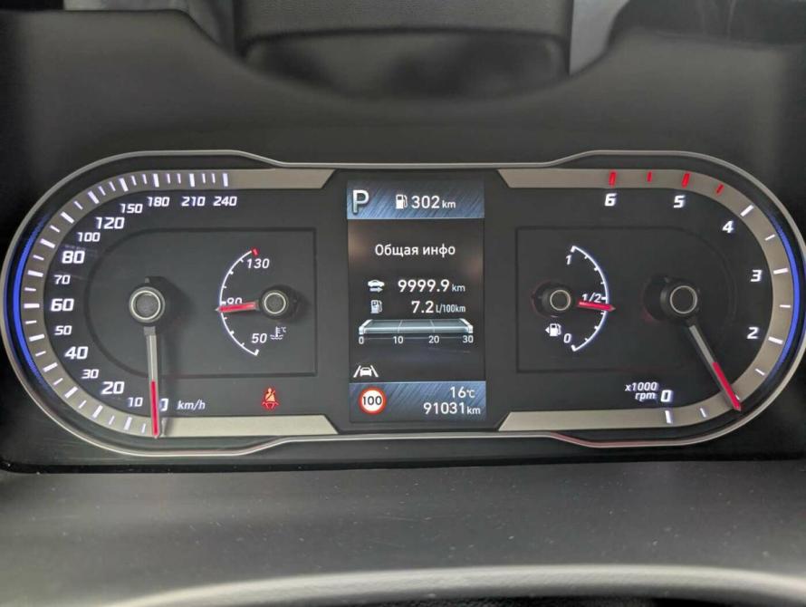 Hyundai Tucson IV Москва  - изображение 12