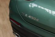 Mercedes-Benz GLE Coupe II (C167) Рестайлинг 2 Москва  - изображение 26