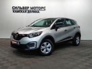Renault Kaptur I Пермь  - изображение 18