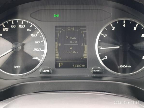 Chery Tiggo 4 I Рестайлинг с пробегом 2021 года, цена 1 353 000 рублей, 54490 км, внедорожник, Автокод Объявления