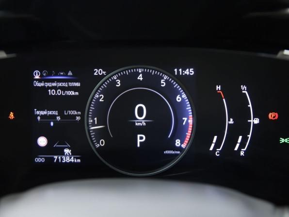 Lexus NX II с пробегом 2021 года, цена 5 750 000 рублей, 71379 км, внедорожник, Автокод Объявления