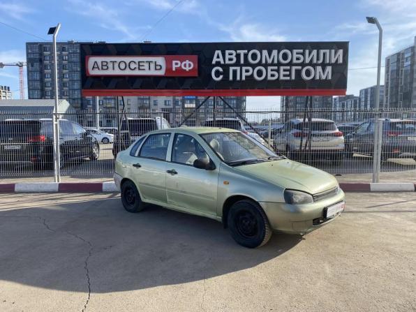 Lada (ВАЗ) Kalina I с пробегом 2006 года, цена 75 000 рублей, 289844 км, седан, Автокод Объявления