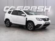 Renault Duster II Воронеж  - изображение 20