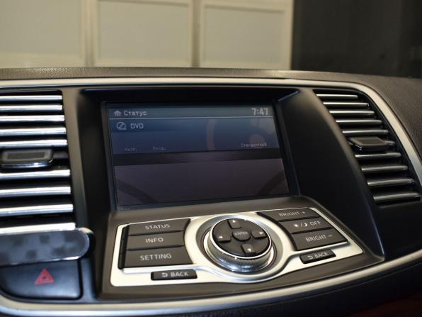 Nissan Teana II с пробегом 2010 года, цена 847 000 рублей, 277061 км, седан, Автокод Объявления
