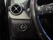 Mercedes-Benz B-Класс II (W246) Иваново  - изображение 64