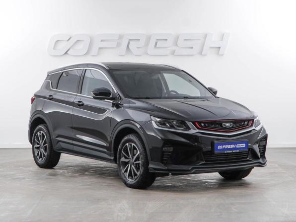 Belgee X50 с пробегом 2023 года, цена 1 877 077 рублей, 52687 км, внедорожник, Автокод Объявления