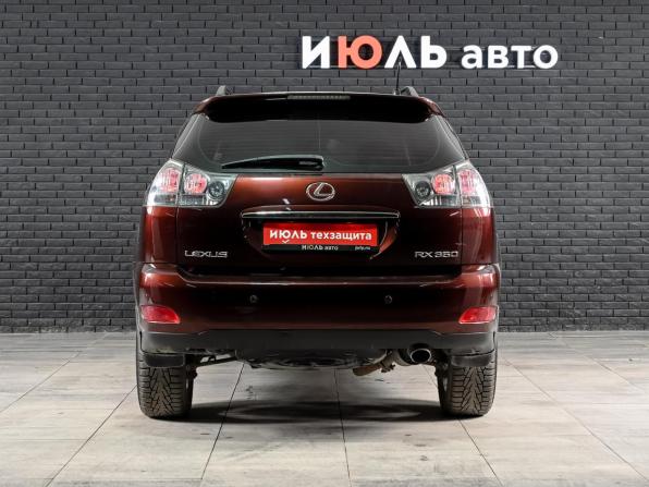 Lexus RX II Рестайлинг с пробегом 2008 года, цена 1 550 000 рублей, 199028 км, внедорожник, Автокод Объявления